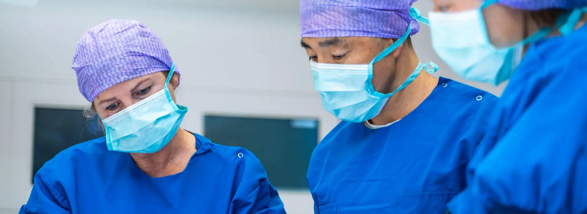 Vacature - Anesthesiemedewerker