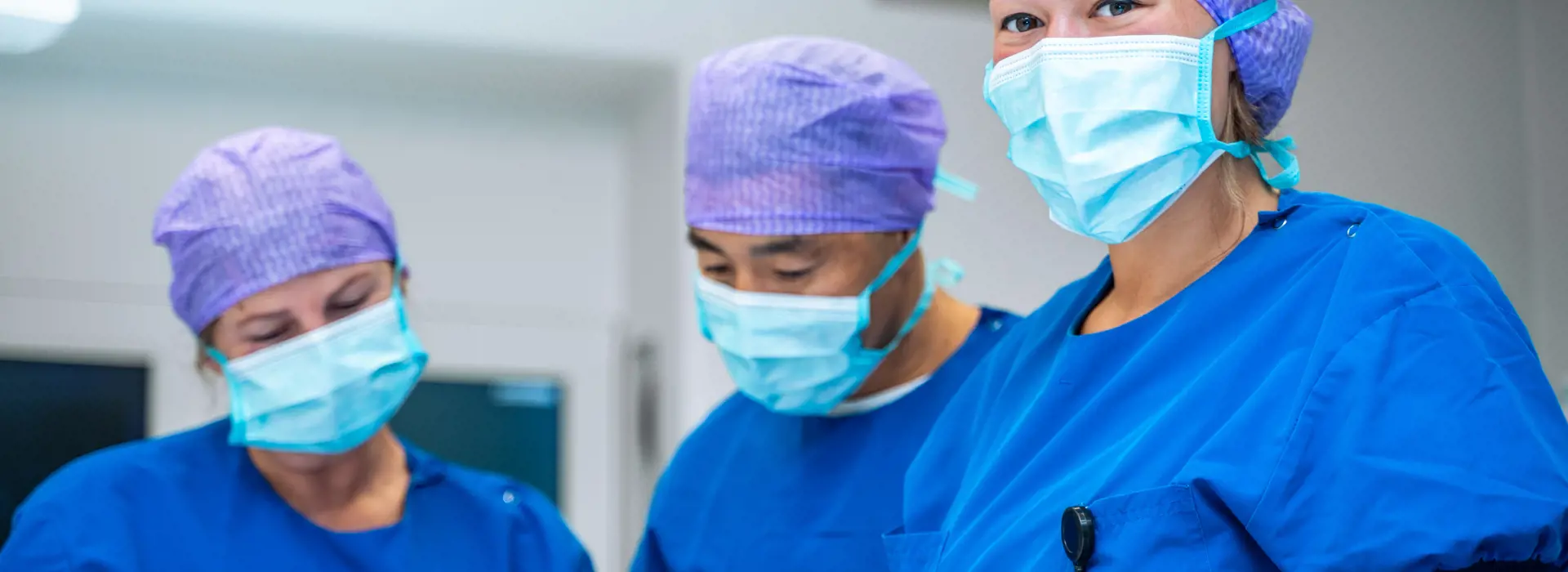 Vacature - Anesthesiemedewerker